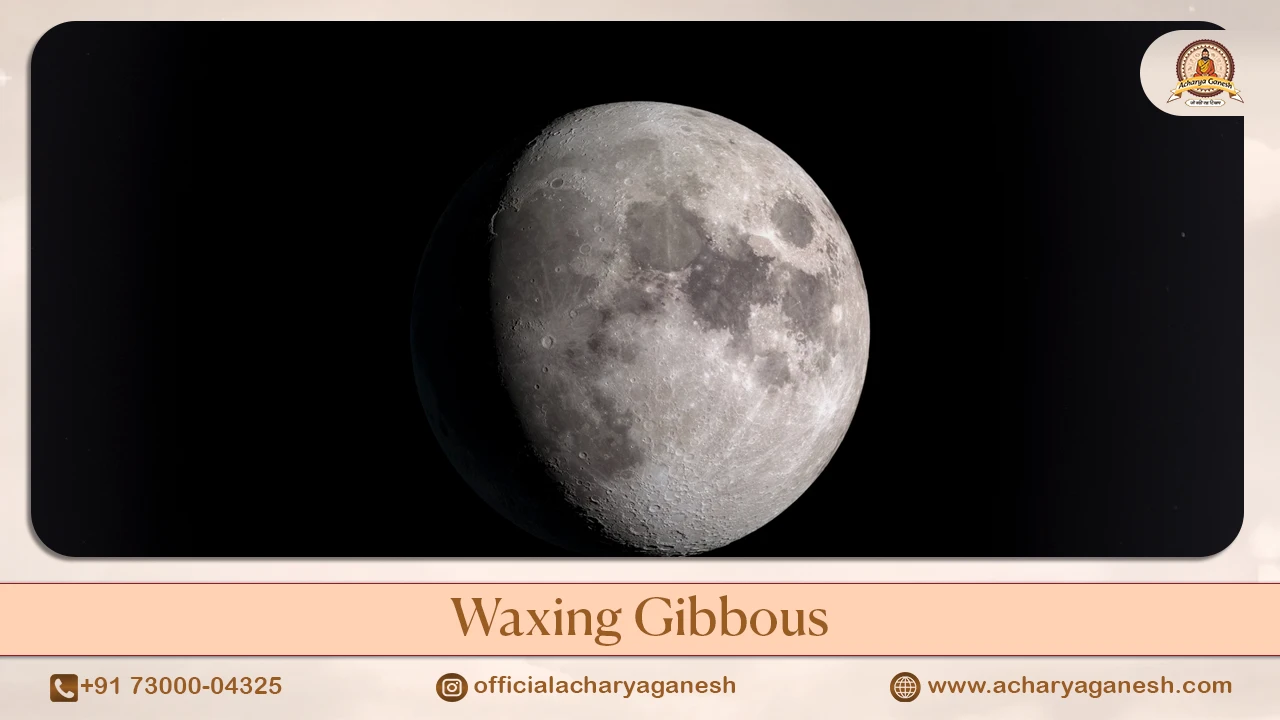 Waxing Gibbous Moon Phase Glow